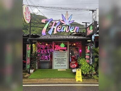 7th Heaven Cannabis