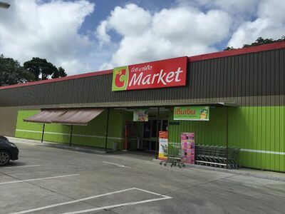 Big C Market Koh Chang
