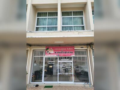 S&L Relax Health Massage