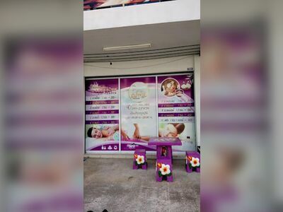Natnaree Massage