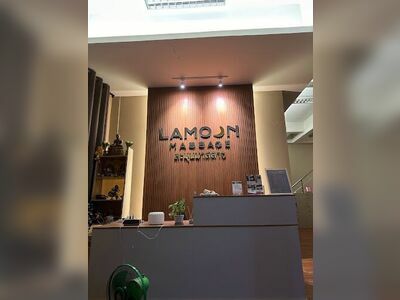 Lamoon Massage