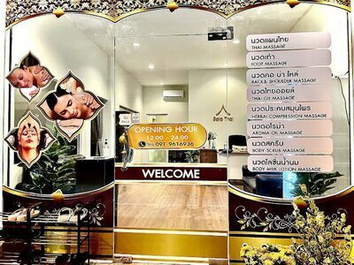 Sala Thai Massage & Spa