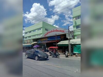 Sampeng Mueang Kon