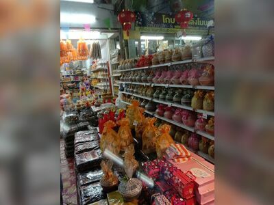 Sampeng Mueang Kon
