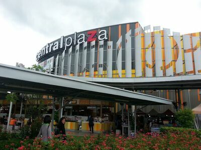 Central Nakhon Si Thammarat