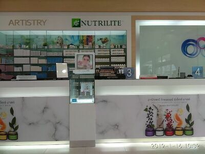 Amway Thailand Nakhon Si Thammarat