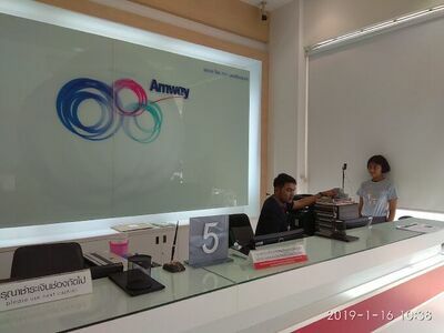 Amway Thailand Nakhon Si Thammarat