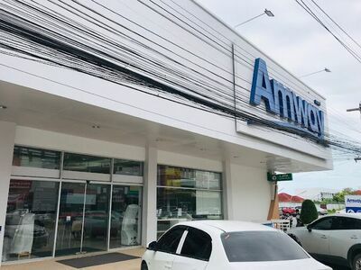 Amway Thailand Nakhon Si Thammarat
