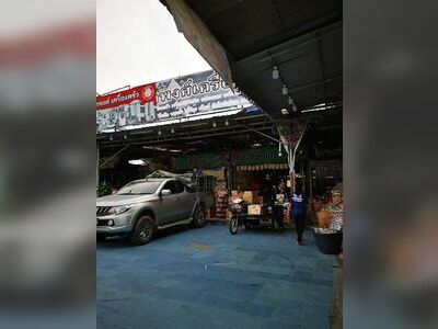 Khon Thai Pong Plaza