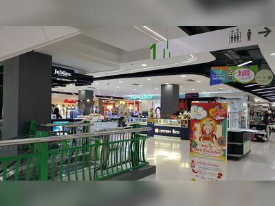 Robinson Lifestyle Nakhon Si Thammarat