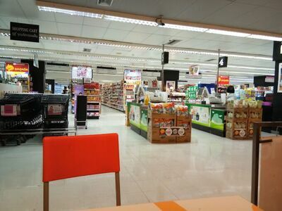 Robinson Lifestyle Nakhon Si Thammarat