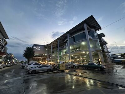 The Union Nakhon