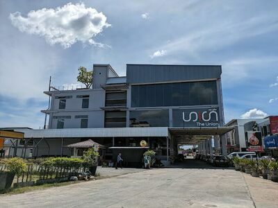 The Union Nakhon
