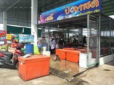 Market Bua Tong