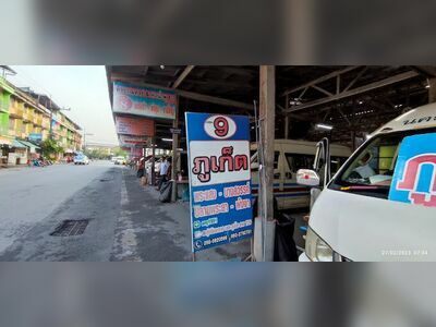 Nakhon Si Thammarat Minivan Station