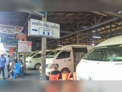 Nakhon Si Thammarat Minivan Station