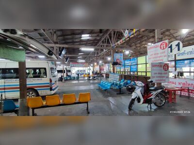 Nakhon Si Thammarat Minivan Station