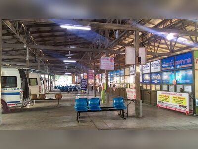 Nakhon Si Thammarat Minivan Station
