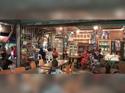 Tharian Night Market