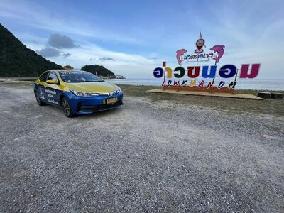 Nakhon Si Thammarat Taxi