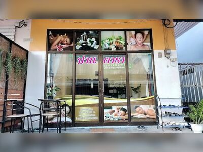 Pandara Massage & Spa