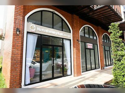 YN Nicha Beauty & Massage