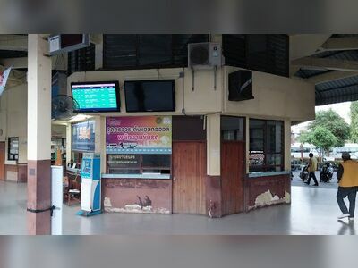 Nakhon Si Thammarat Bus Station