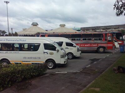 Nakhon Si Thammarat Bus Station