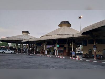 Nakhon Si Thammarat Bus Station