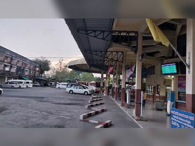 Nakhon Si Thammarat Bus Station