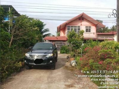 Nakhon Si Thammarat Taxi