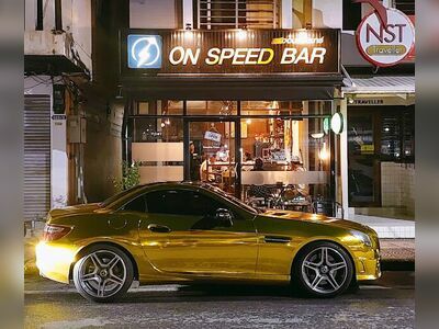 ON SPEED BAR