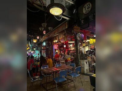 Sixty Bar