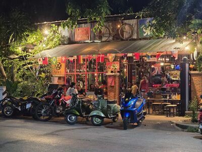 Sixty Bar