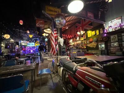 Sixty Bar