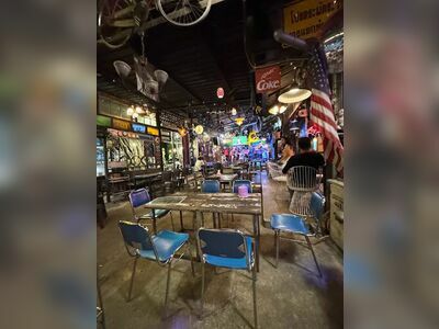 Sixty Bar