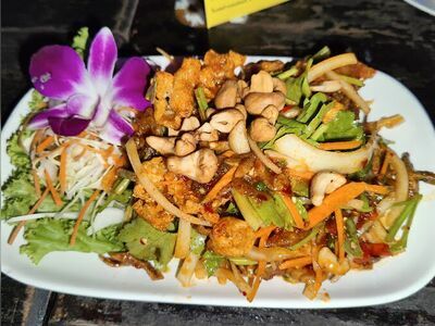 Saeng Jan Na Muang Khon