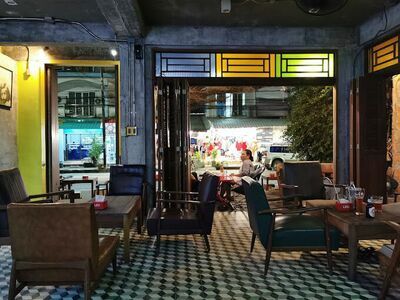 Bliss Bar