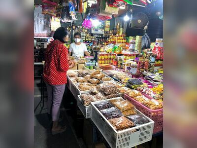Nongkaew Souvenir Shop