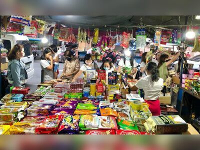 Nongkaew Souvenir Shop