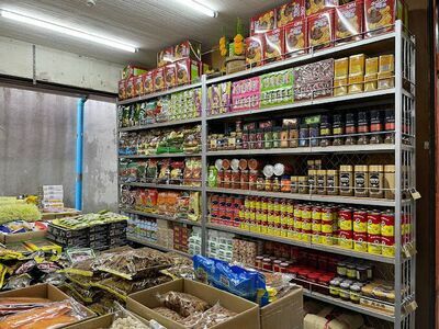 Nongkaew Souvenir Shop