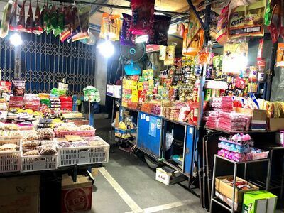 Nongkaew Souvenir Shop