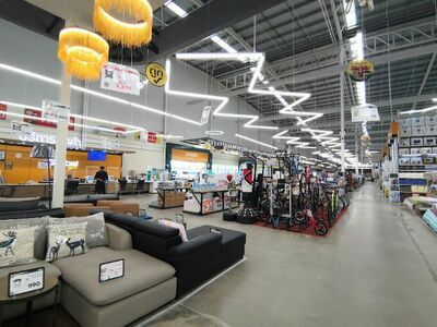 Global House Nakhon Si Thammarat