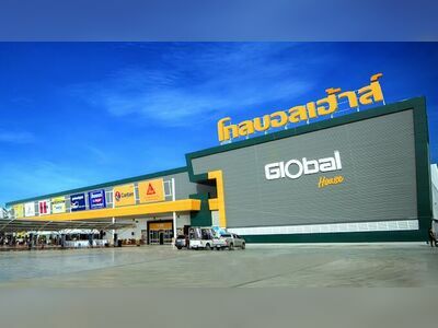Global House Nakhon Si Thammarat