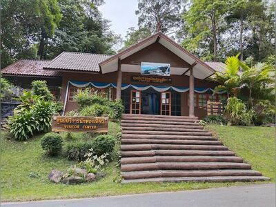 Namtok Yong National Park