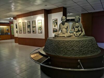 City Museum Nakhon Si Thammarat