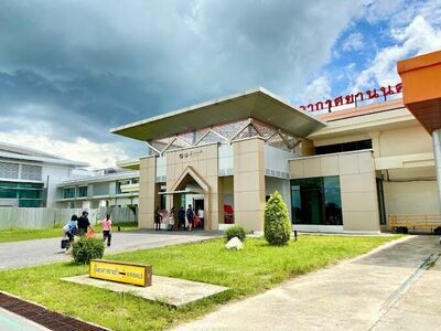 Nakhon Si Thammarat International Airport