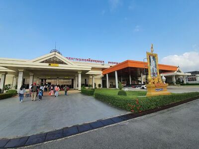 Nakhon Si Thammarat International Airport