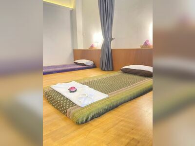 Hattapura Massage (Nakhon Si Thammarat)