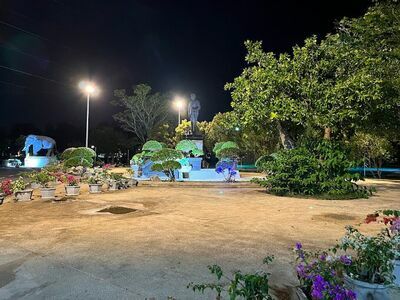 Chaloem Phrakiat Rama IX Public Park (Prom Na Nakhon Uthit)